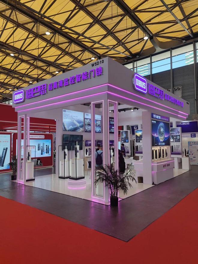行業(yè)黑馬迪巴思閃耀中國國際五金展:攜一體化方案、VR全景監(jiān)控智能鎖新品亮相 斬獲賽偲及金勾兩大重磅獎(jiǎng)項(xiàng)