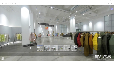 長沙企業(yè)廣交會(huì)施展“云功夫”，VR展廳與3D產(chǎn)品引領(lǐng)貿(mào)易新潮