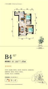 大連萬棵樹 綠色生活新標(biāo)桿，網(wǎng)易房產(chǎn)大連站深度解析房地產(chǎn)開發(fā)新趨勢