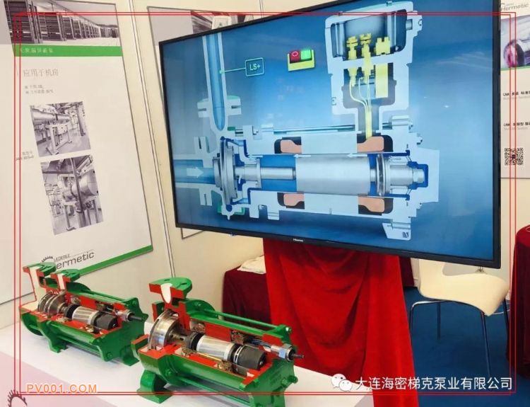 挪威科技大學(xué)“相變材料”研究項目在大連房地產(chǎn)中的應(yīng)用前景